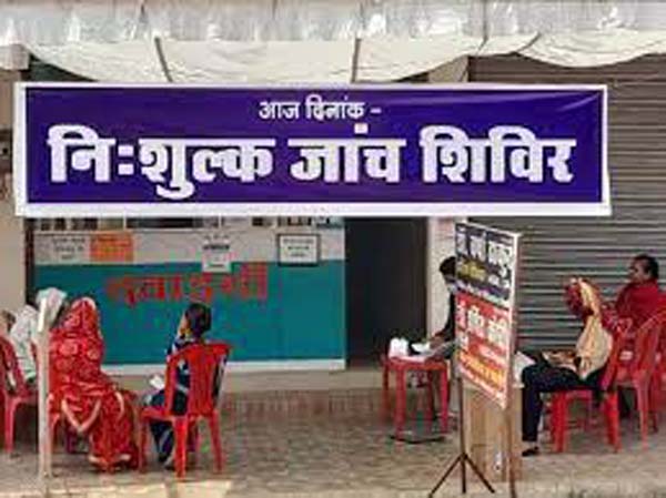 बलरामपुर : बच्चों का निःशुल्क स्वास्थ्य परीक्षण शिविर 16 जून को