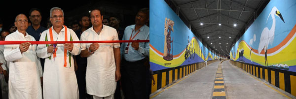 रायपुर : ​​​​​​​मुख्यमंत्री ने तेलघानी नाके के समीप रेलवे अंडरब्रिज का किया लोकार्पण