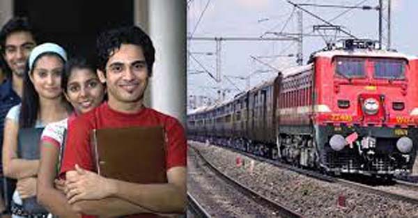 रेलवे में छिड़ेगा सबसे बड़ा भर्ती अभियान, 1.5 लाख लोगों को मिलेगी सरकारी नौकरी