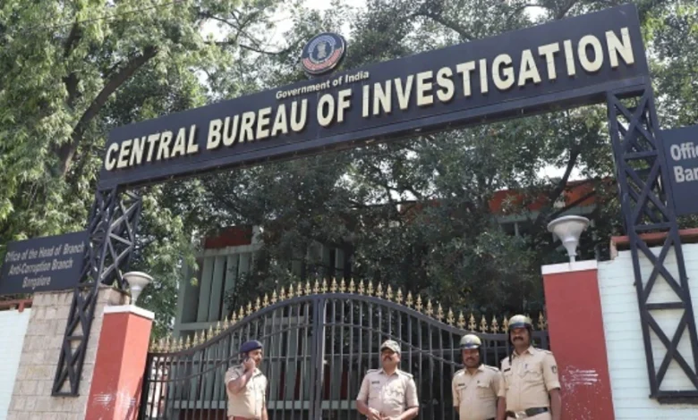 cbi