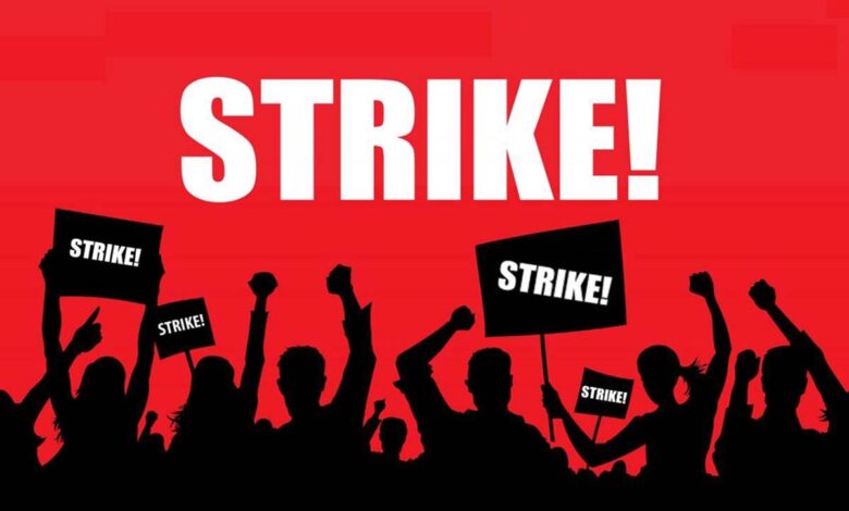 strike